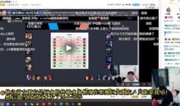 爆料视频口播在线观看,口播内容在线观看全解析