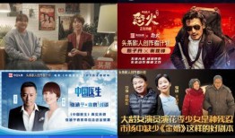 今日头条李总爆料视频,今日头条内部最新动态大揭秘