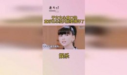 娱乐吃瓜爆料于文文