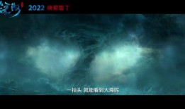 深海电影在线观看,探索未知海洋奥秘