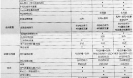 外媒爆料渤海湾最新消息,外媒披露重大进展，揭秘神秘事件真相”