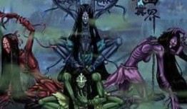 魑魅魍魉爆料视频下载,幕后真相大起底