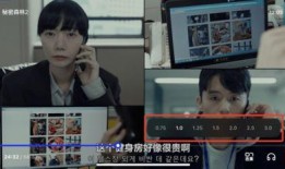 隔壁德子邻居爆料视频在线播放,揭秘真实生活瞬间