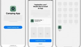 苹果最新版本爆料app,揭秘下一代iPhone的颠覆性升级与全新功能