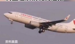 常州航空爆料事件最新消息,揭秘背后真相与影响
